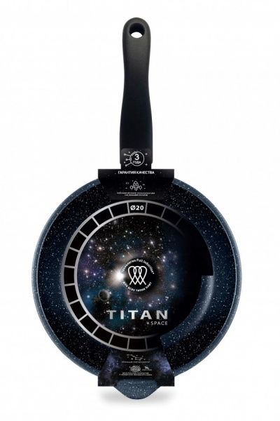 Сковорода 20 «Titan Space» индукция